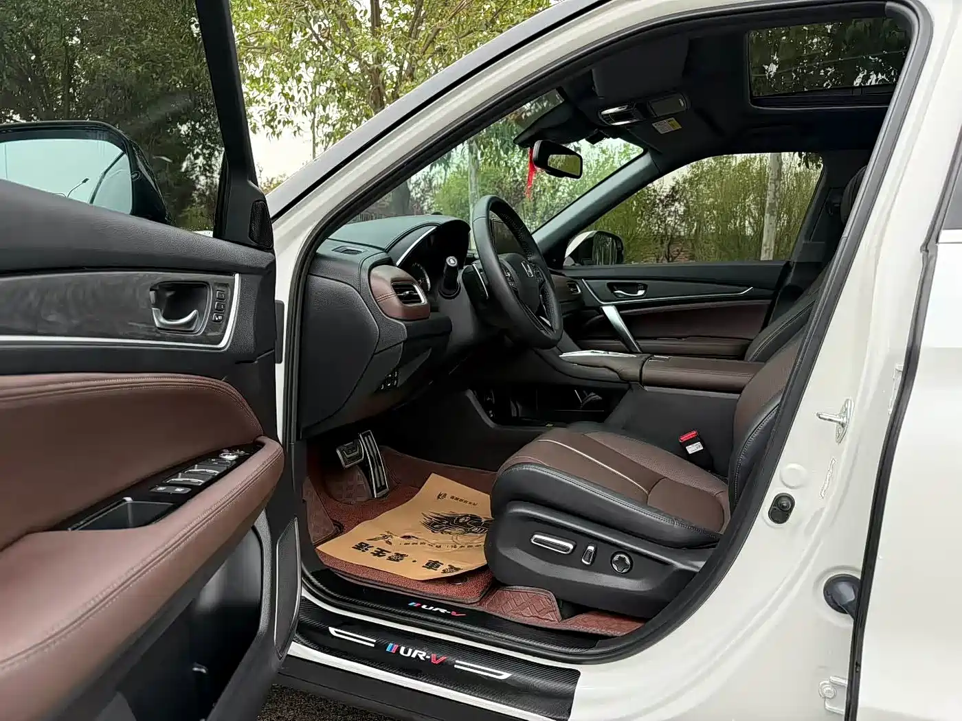 2024 Honda UR-V