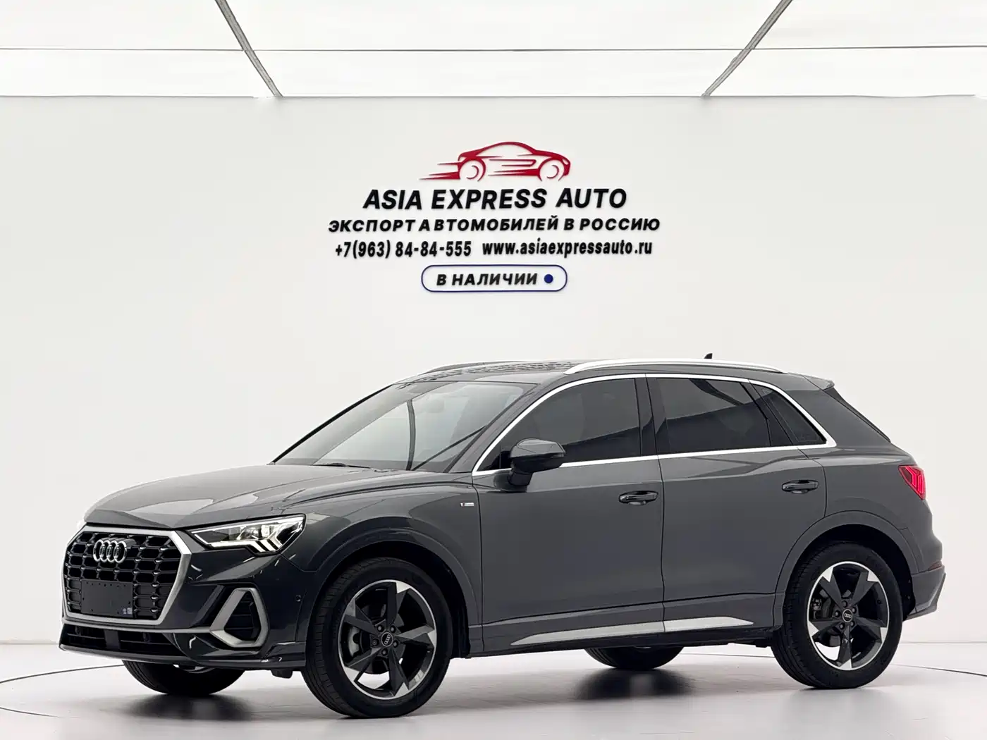 Audi Q3 2023 35 TFSI Fashion Dynamic (1.4T)