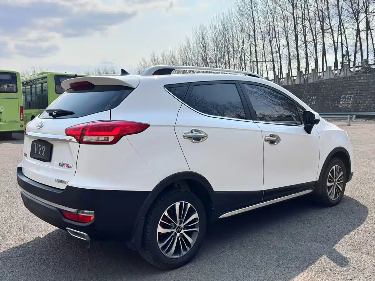 JIANGQI GROUP RUIFENG S3