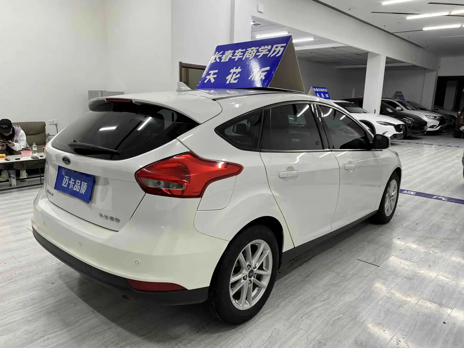 Фото 6 - Ford Focus