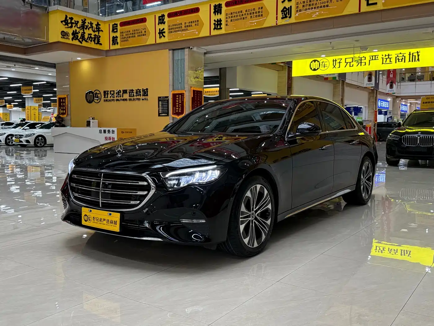 Mercedes-Benz E-Class 2026 2026 E 300 L Luxury