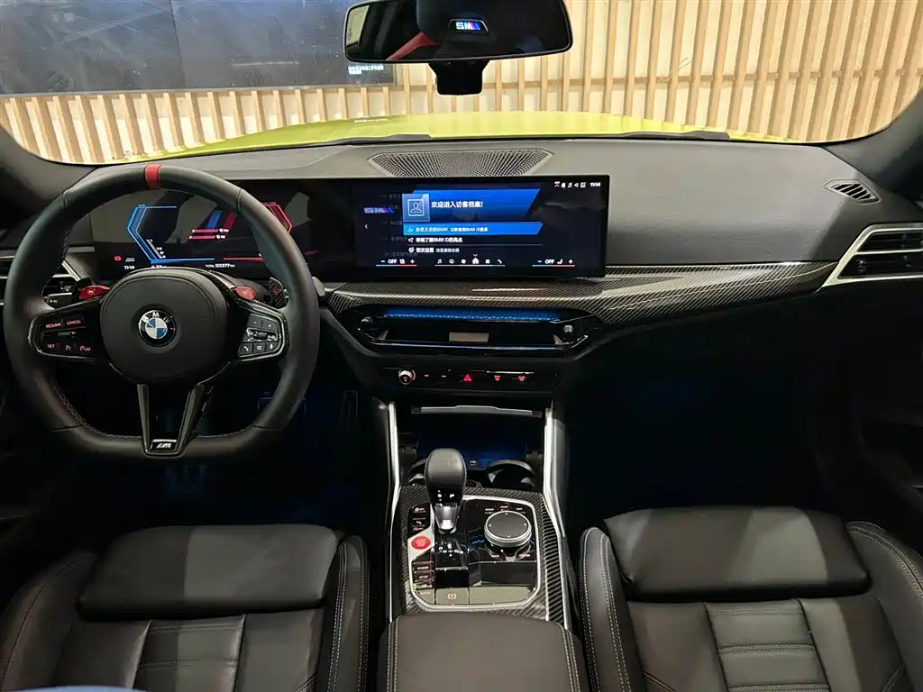 BMW M2 2026 2024 M2