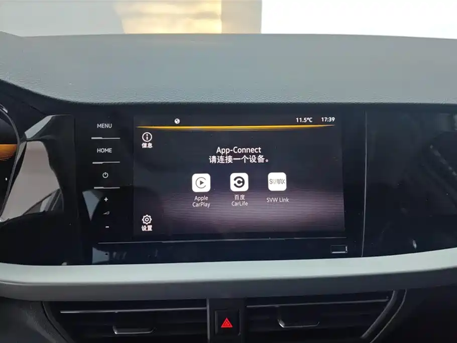 Volkswagen Lavida 2022 280TSI DSG Comfort Edition фото 13