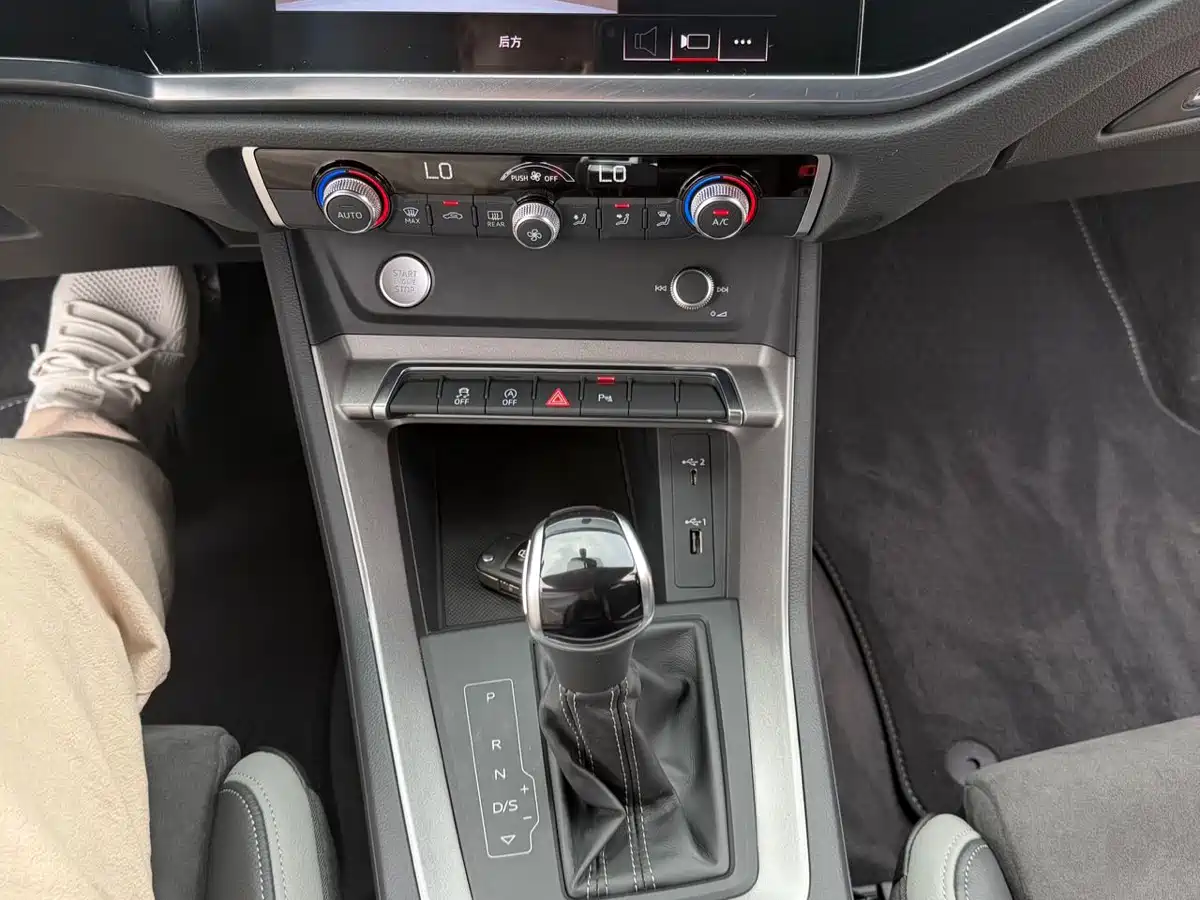 Audi Q3 2020 35 TFSI Fashion Dynamic фото 7