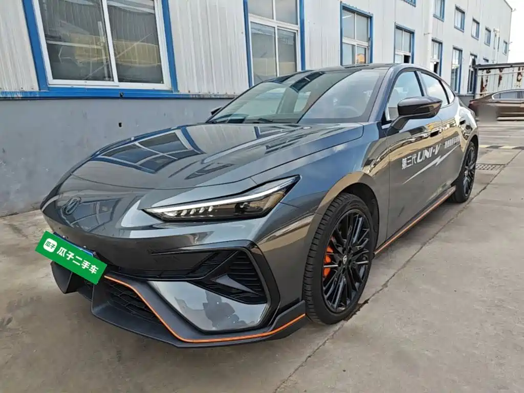 Similar car