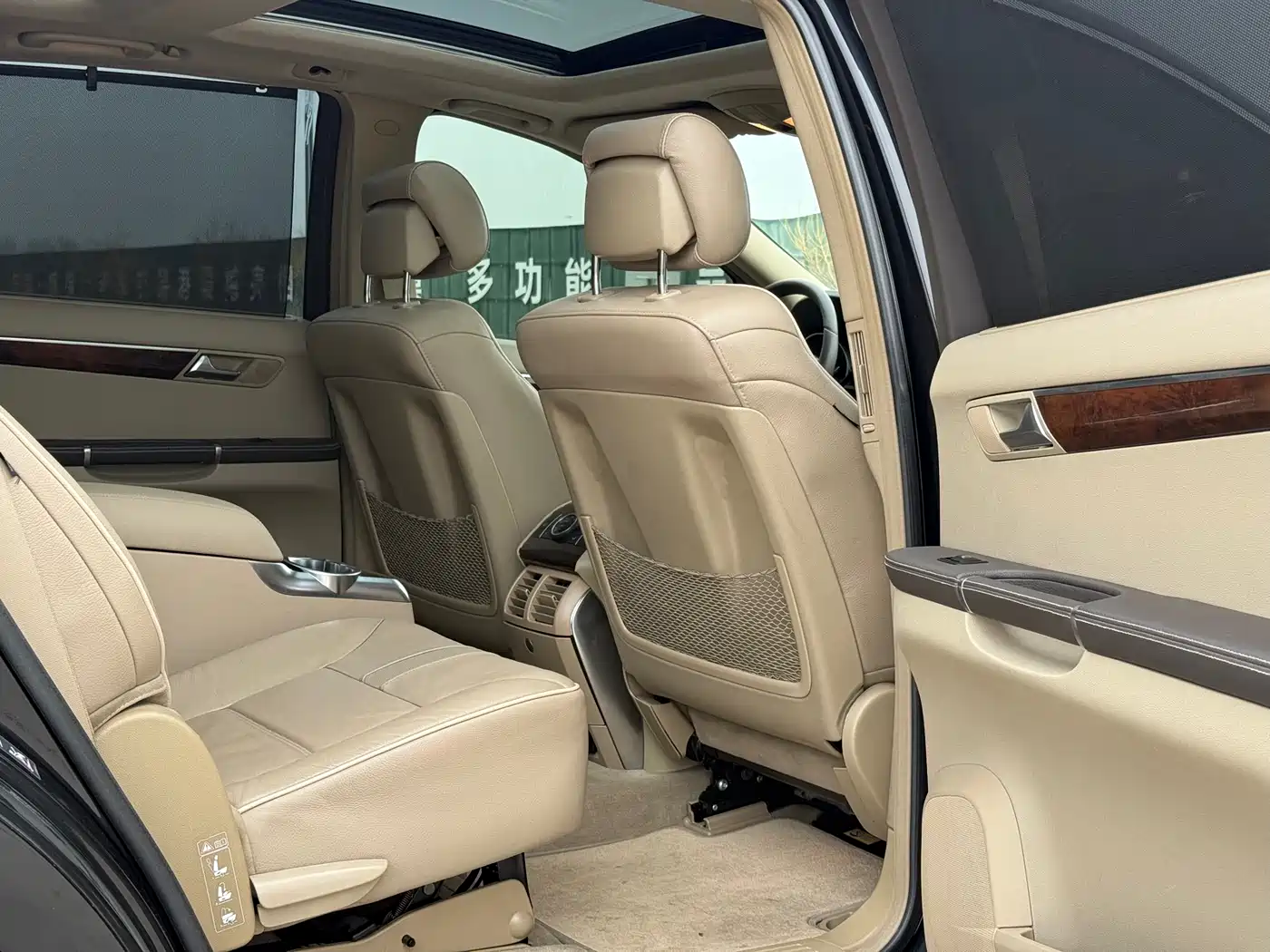 Mercedes-Benz R-Class 2011 R 350 L 4MATIC фото 26