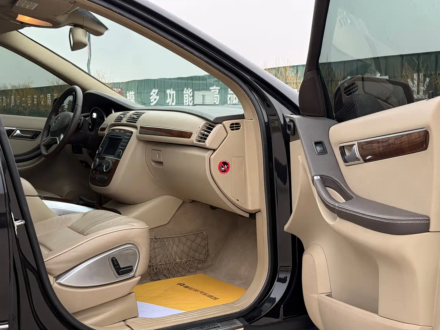 Mercedes-Benz R-Class 2011 R 350 L 4MATIC фото 33
