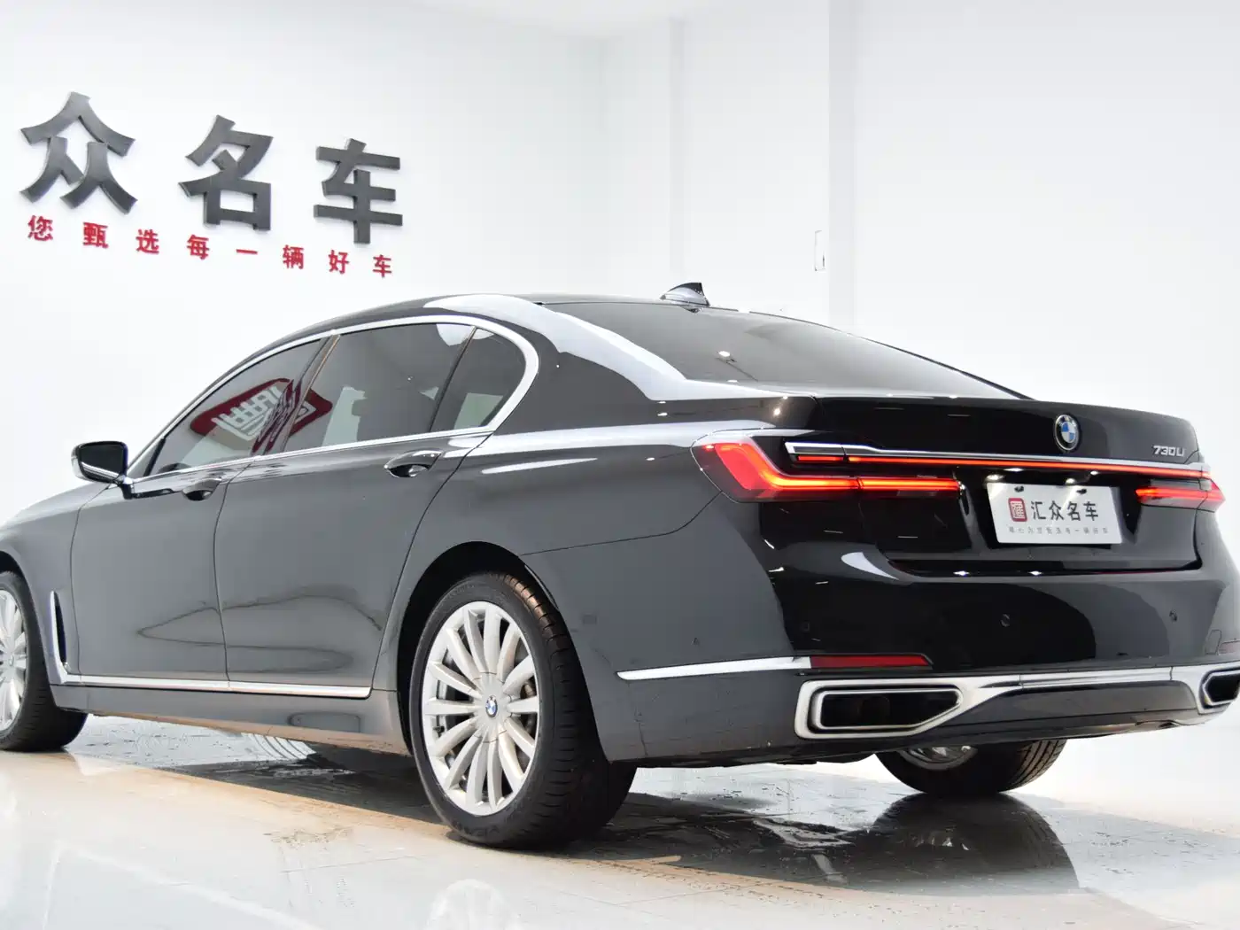 BMW 7 Series 2021 Model 730Li Luxury Package фото 26