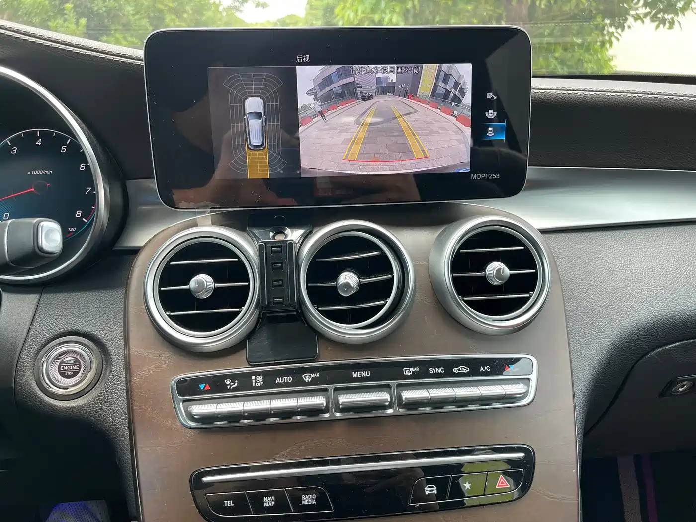 Mercedes-Benz GLC 2020 GLC 300 L 4MATIC Dynamic фото 11