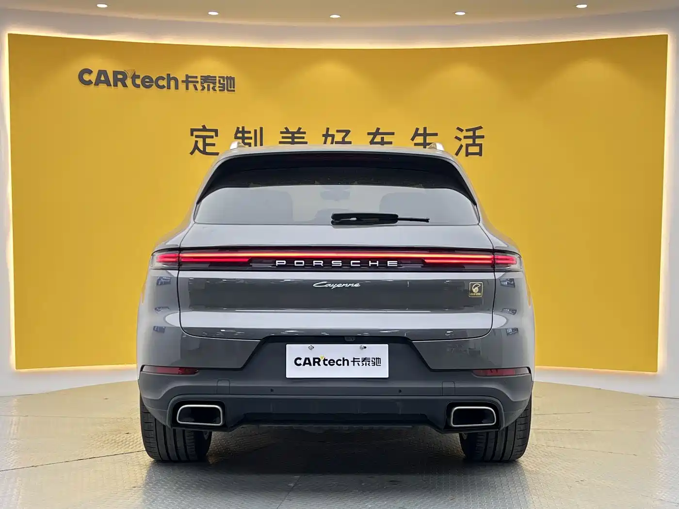 Porsche Cayenne 2025 2024 Cayenne 3.0T