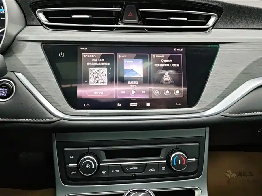 GEELY AUTOMOBILE EMGRAND