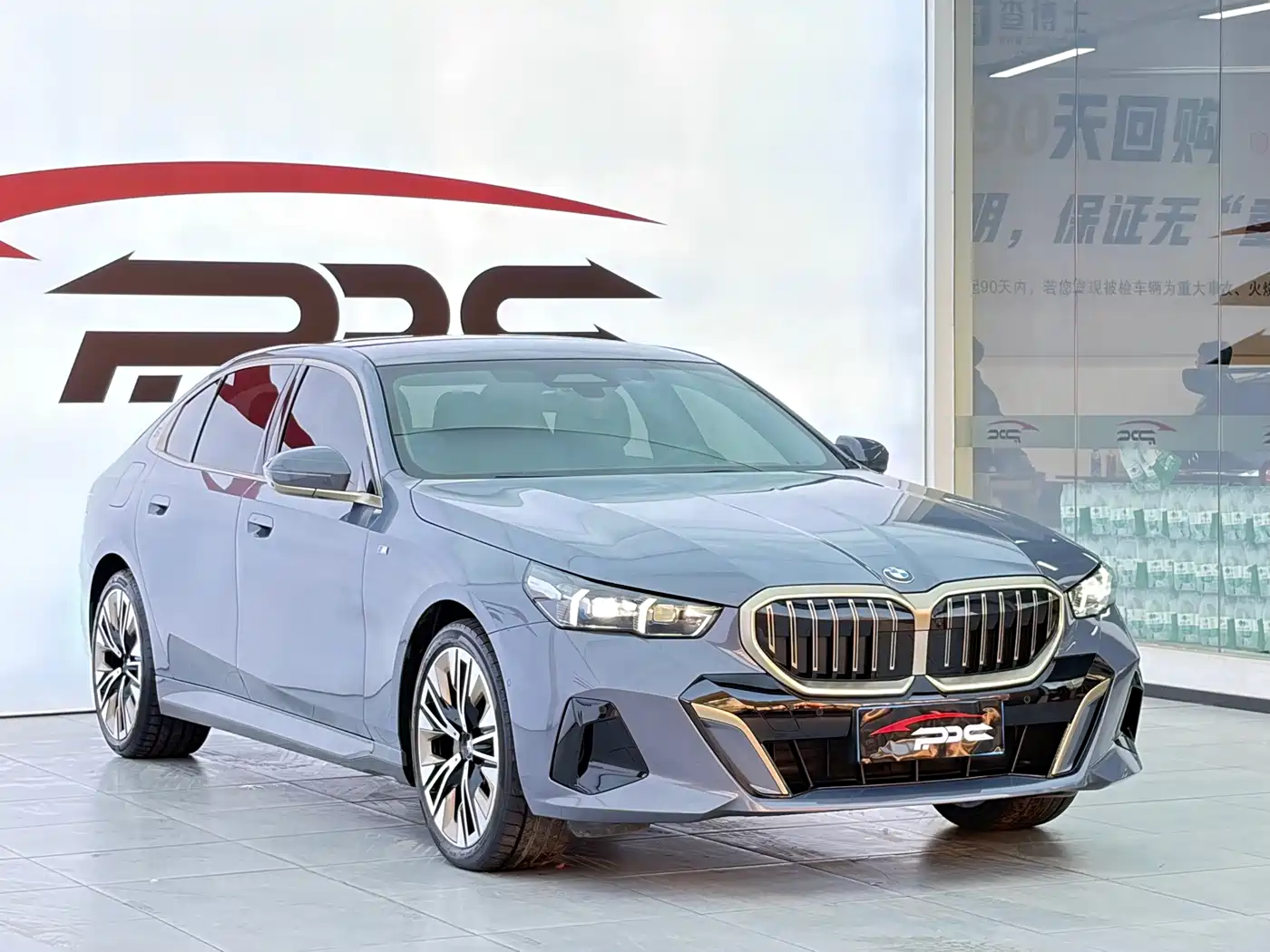 Фото 3 - BMW 5 Series
