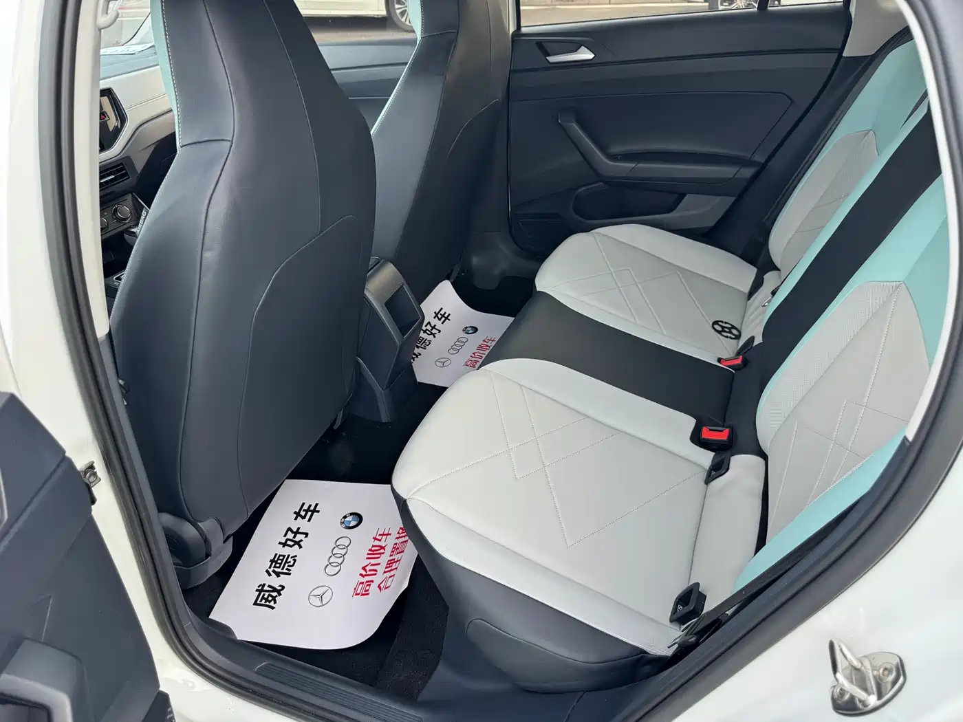 Volkswagen Lavida 2023 New Trend 1.5L Auto Aspiration Edition фото 9