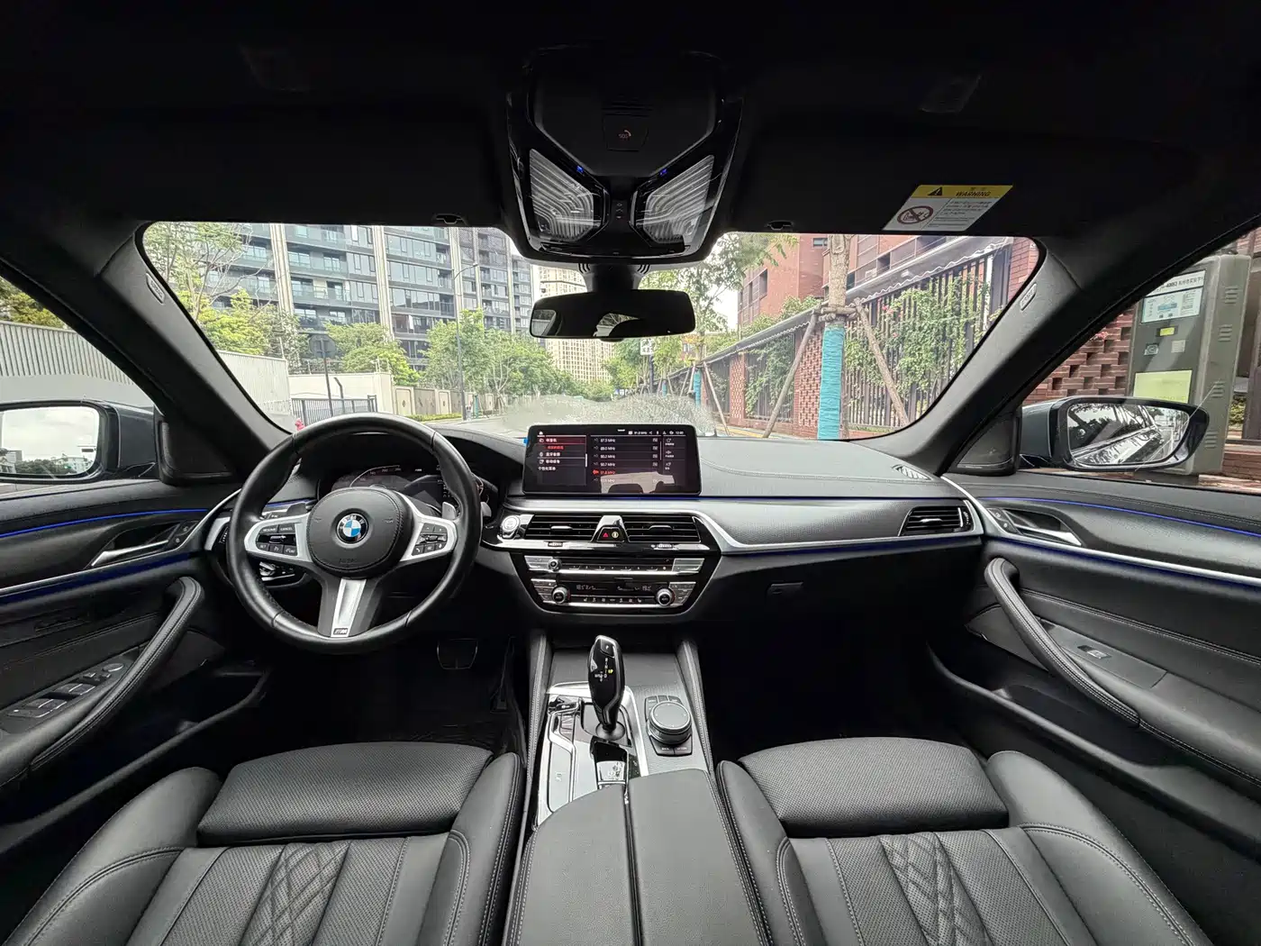 BMW 5 Series (Import) 2023 2022 Model Second Facelift 530i M Sport Package