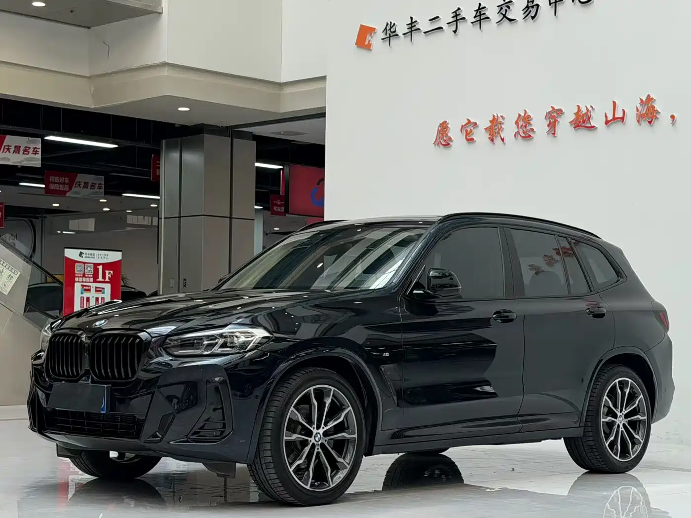 BMW X3 2023 xDrive30i Leading M Night Package