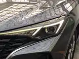 Photo 4 - Changan Eado