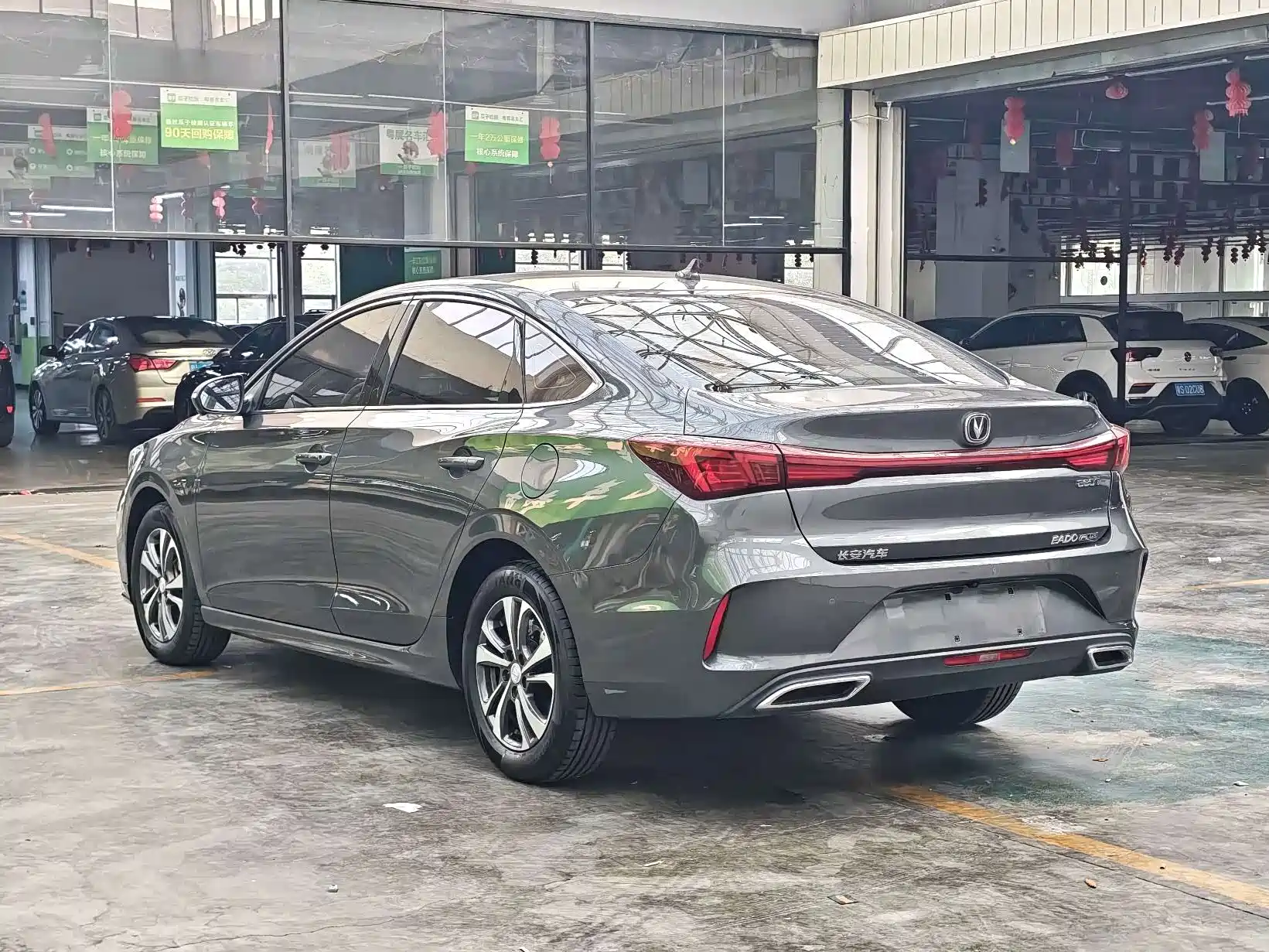 Photo 14 - Changan Eado