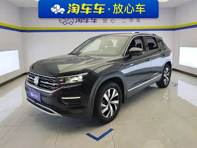 VOLKSWAGEN TANYUE