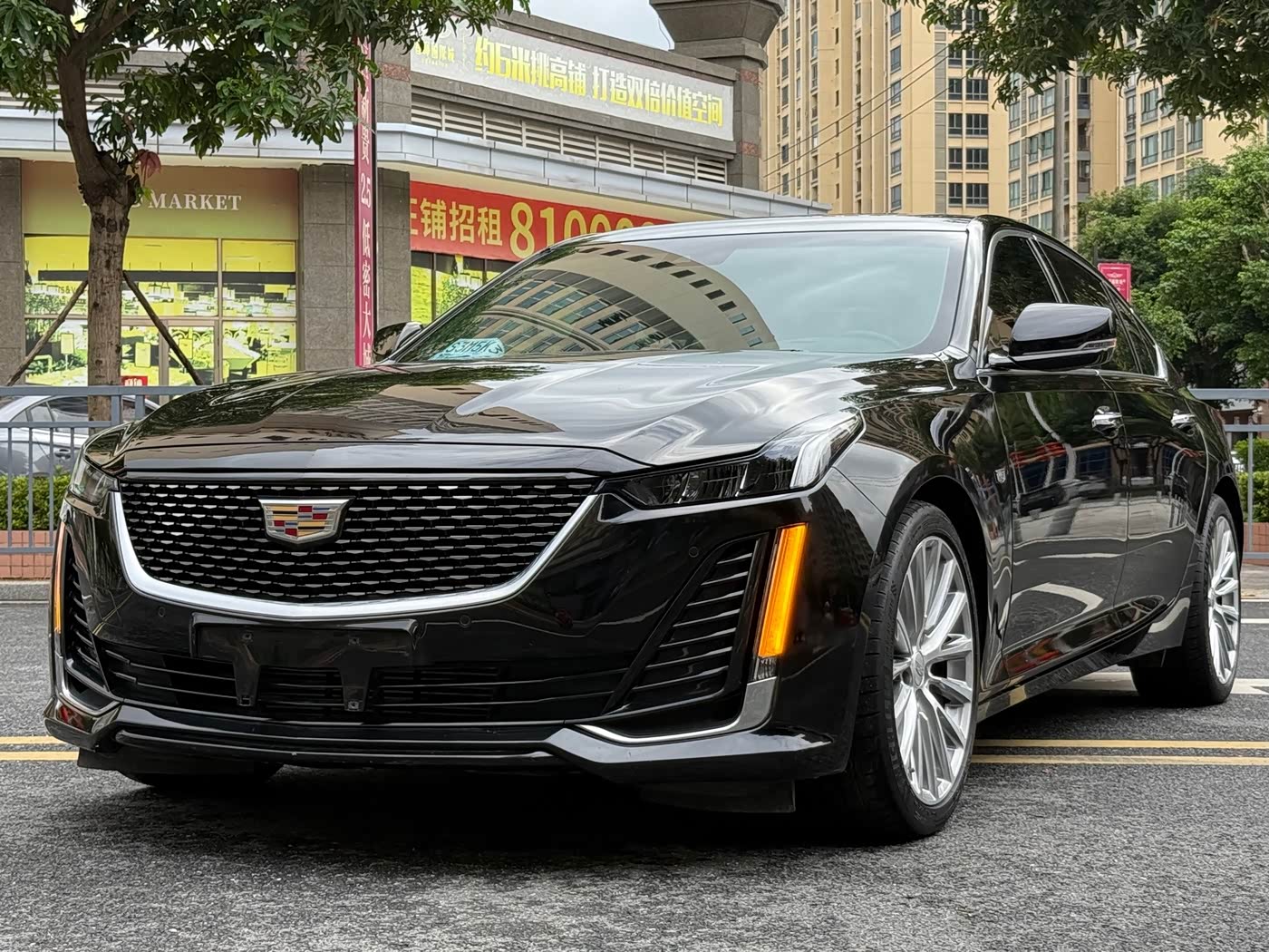 Cadillac CT5