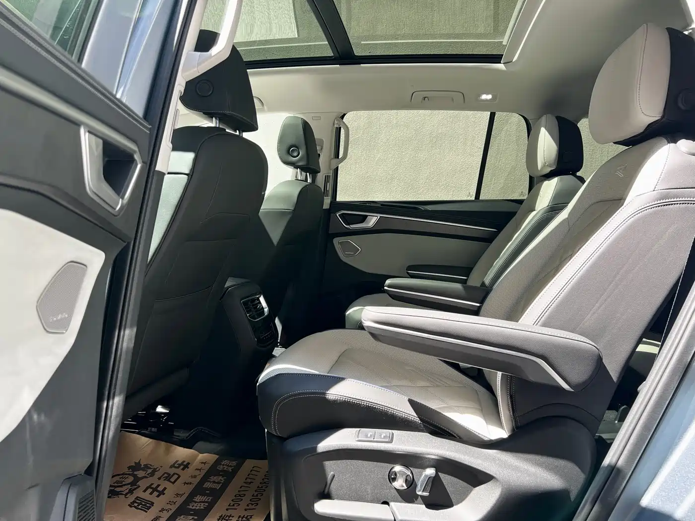 Volkswagen Talagon 2025 2025 450TSI R-Line 6-Seater