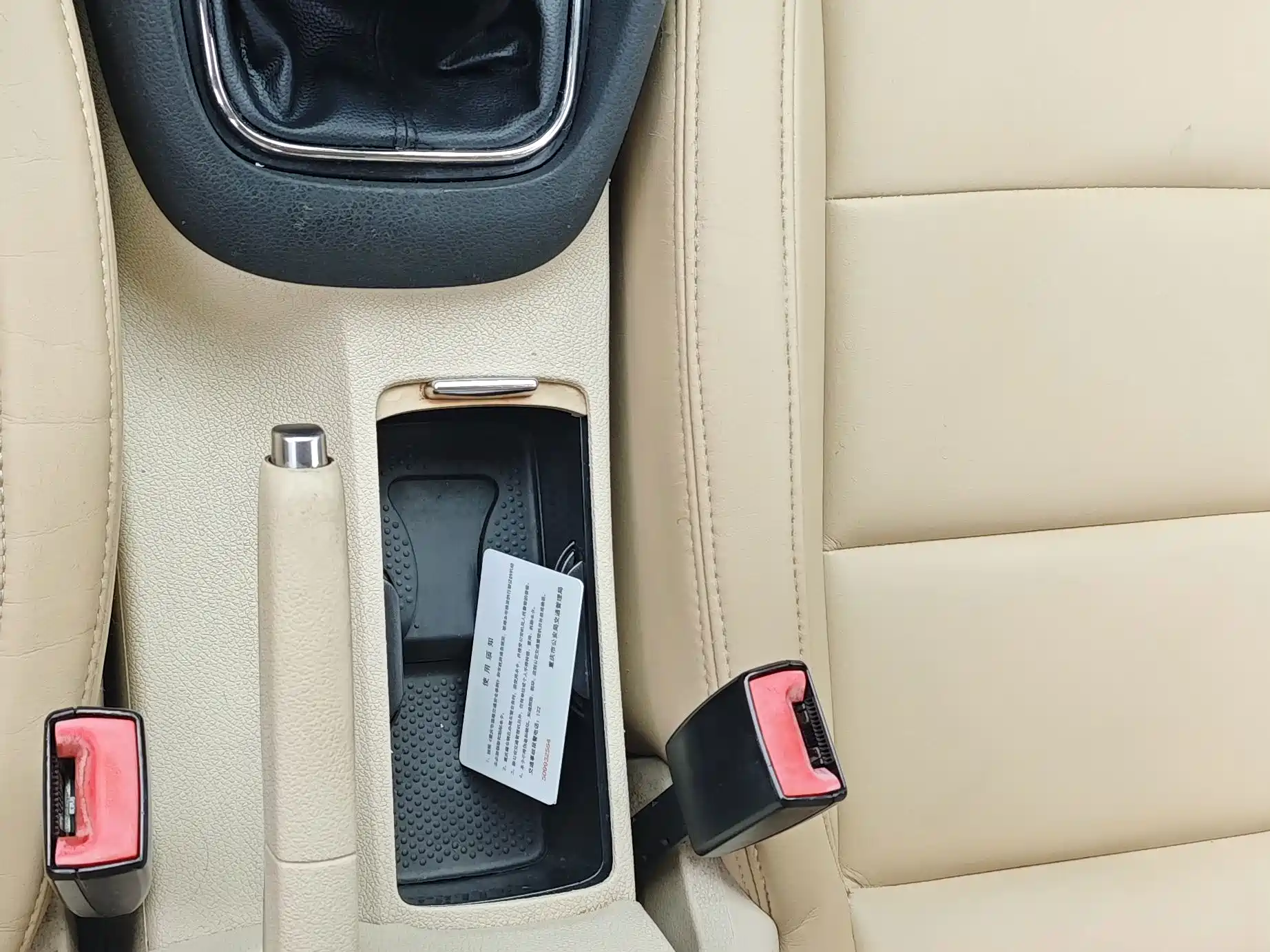 Photo 10 - Volkswagen Golf