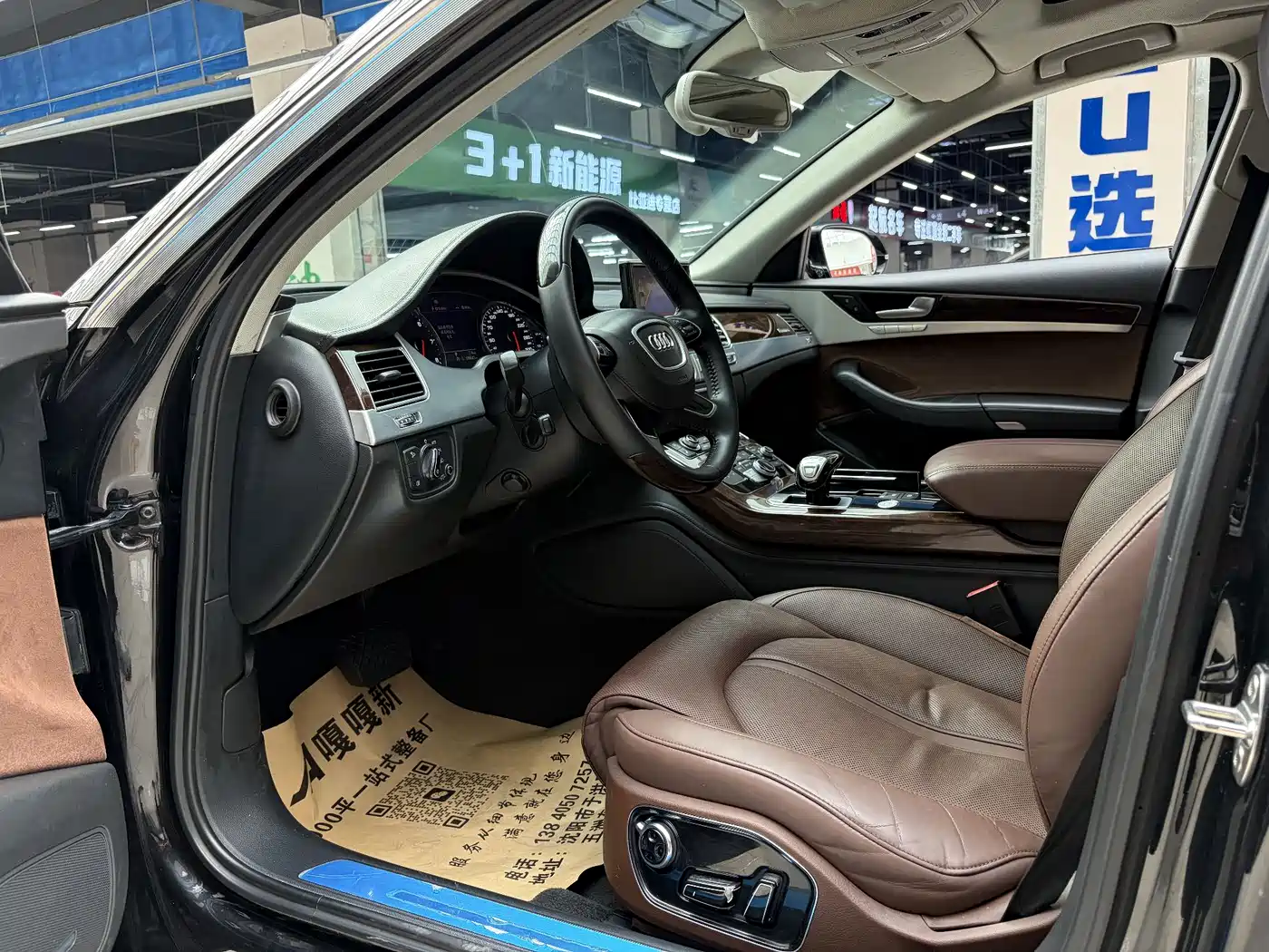 Audi A8 2014 A8L 45 TFSI quattro Luxury фото 4