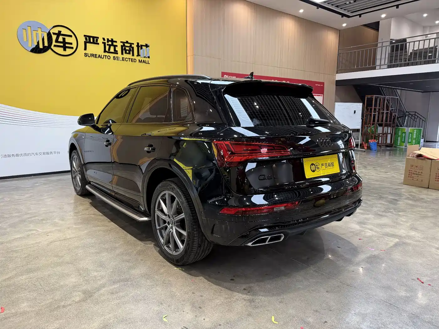 Audi Q5L 2024 Model 45 TFSI Luxury Dynamic фото 4