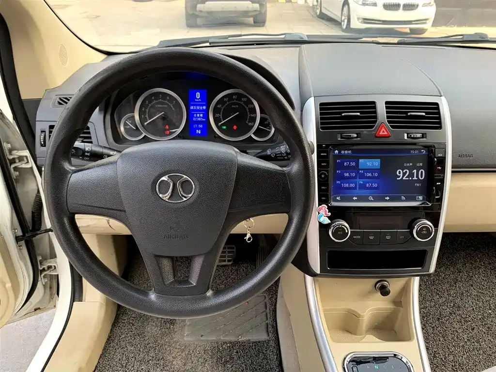 BAIC NEW ENERGY EV