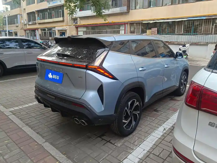 صورة 3 - Geely Atlas