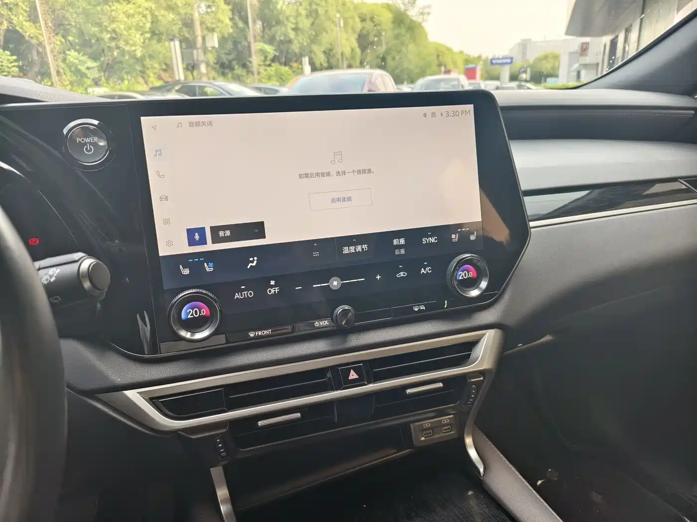 Lexus RX 2023 350h 4WD Pure Edition фото 9