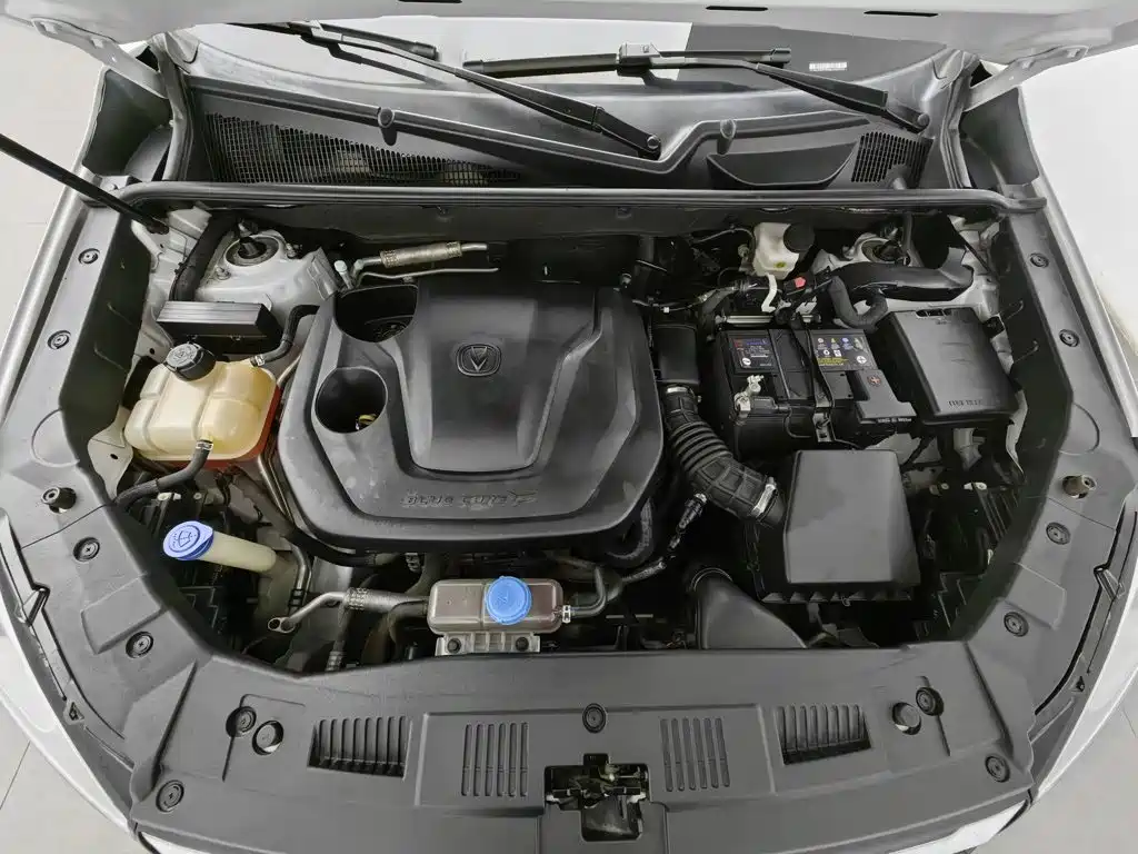 Photo 6 - Changan CS75