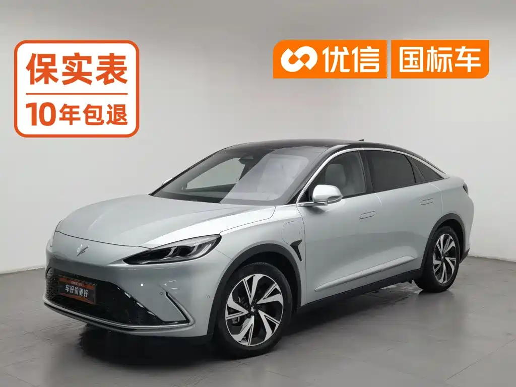 ARCFOX Alpha S 2022 2021 708S+ 160kW