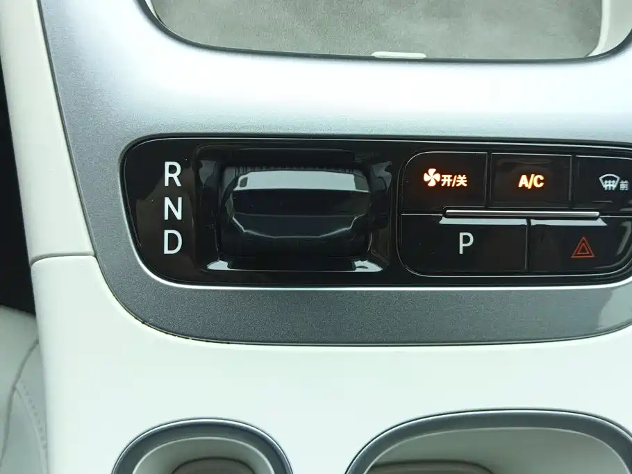 Geely Galaxy Starry Wish 2025 2025 310km Dream Edition