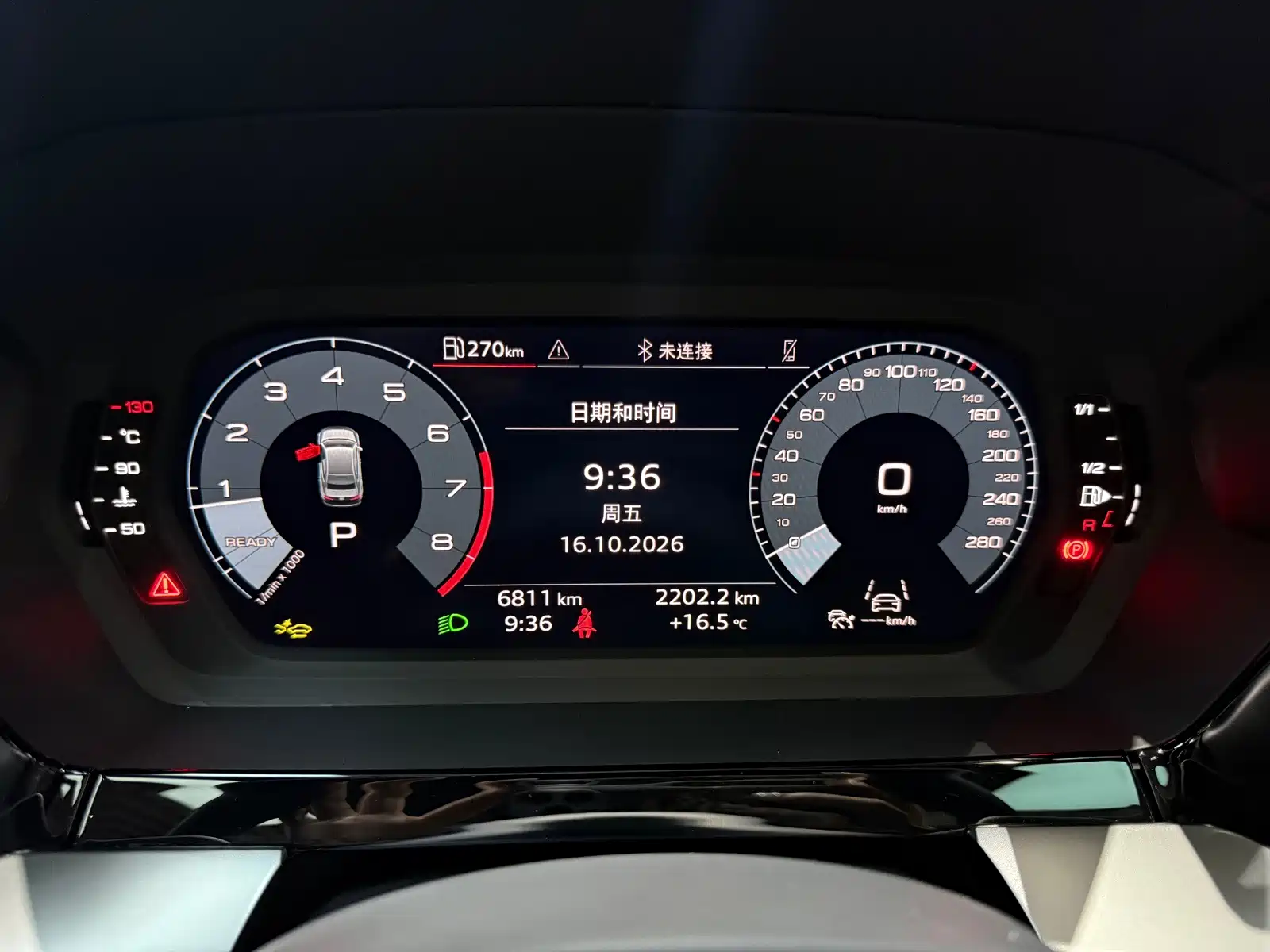 Фото 11 - Audi A3