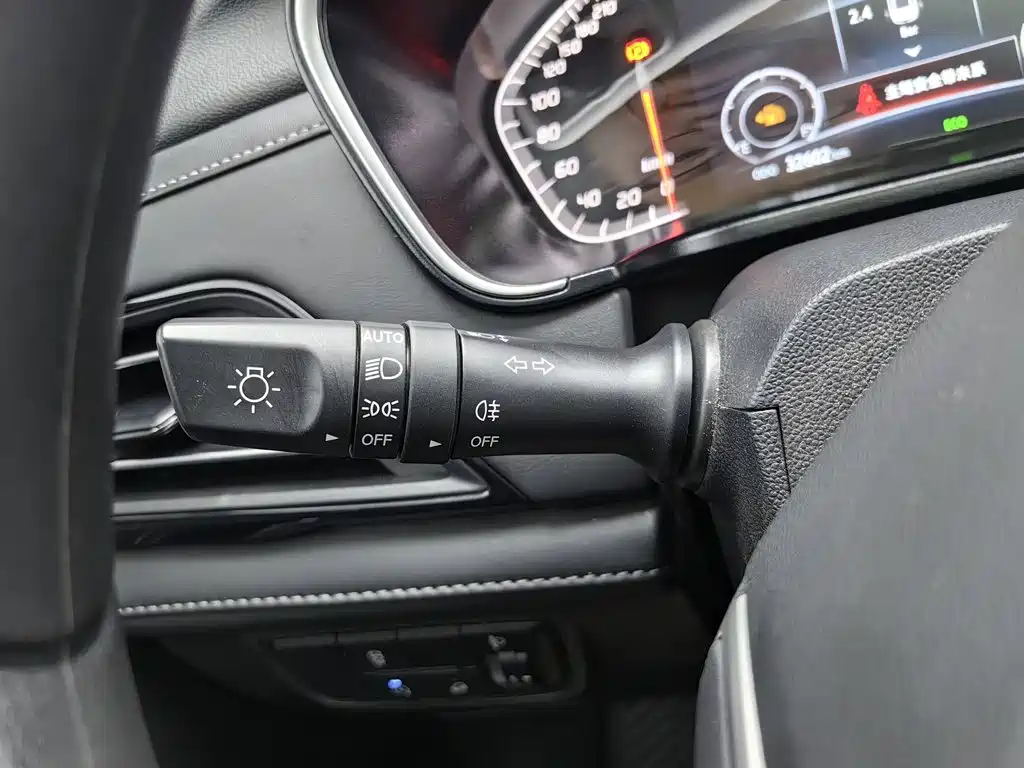 Photo 21 - Changan CS75