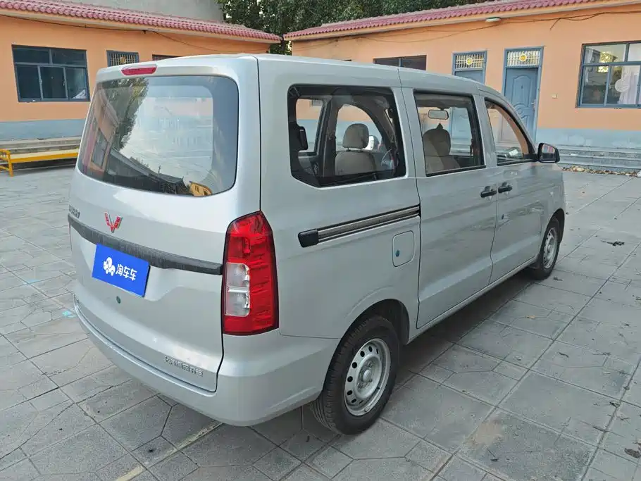 2025 Wuling Motors Wuling Hongguang V