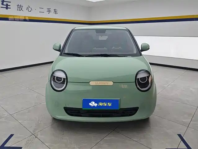 changan changan-lumin