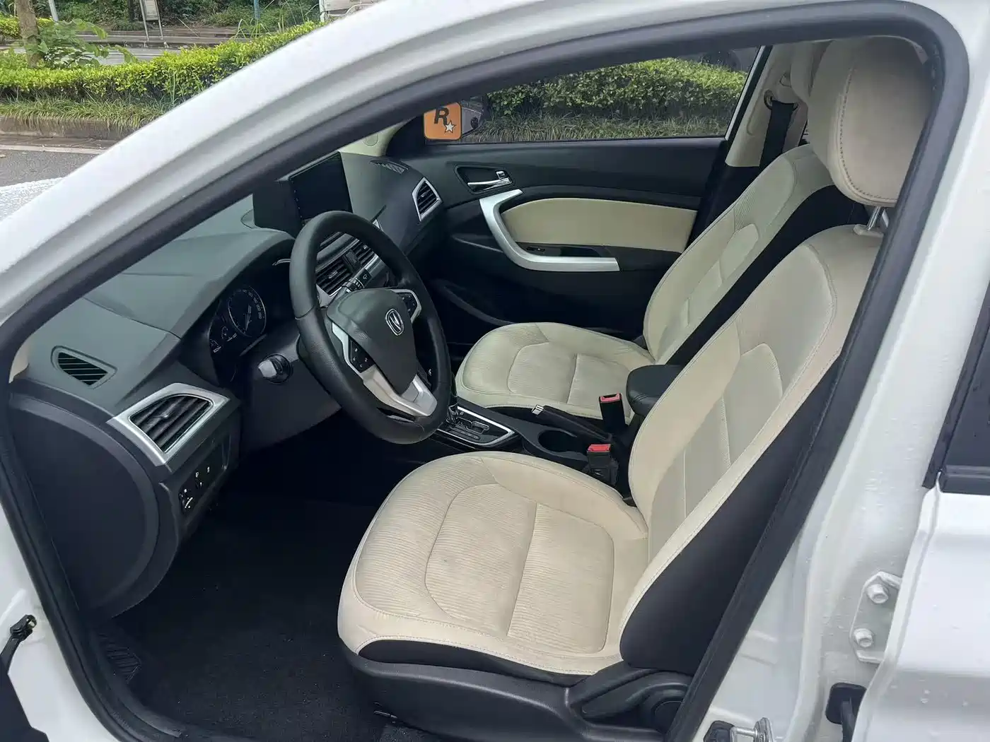 Changan Yuexiang V7 2017 2016 1.6L Auto Sport Version China V
