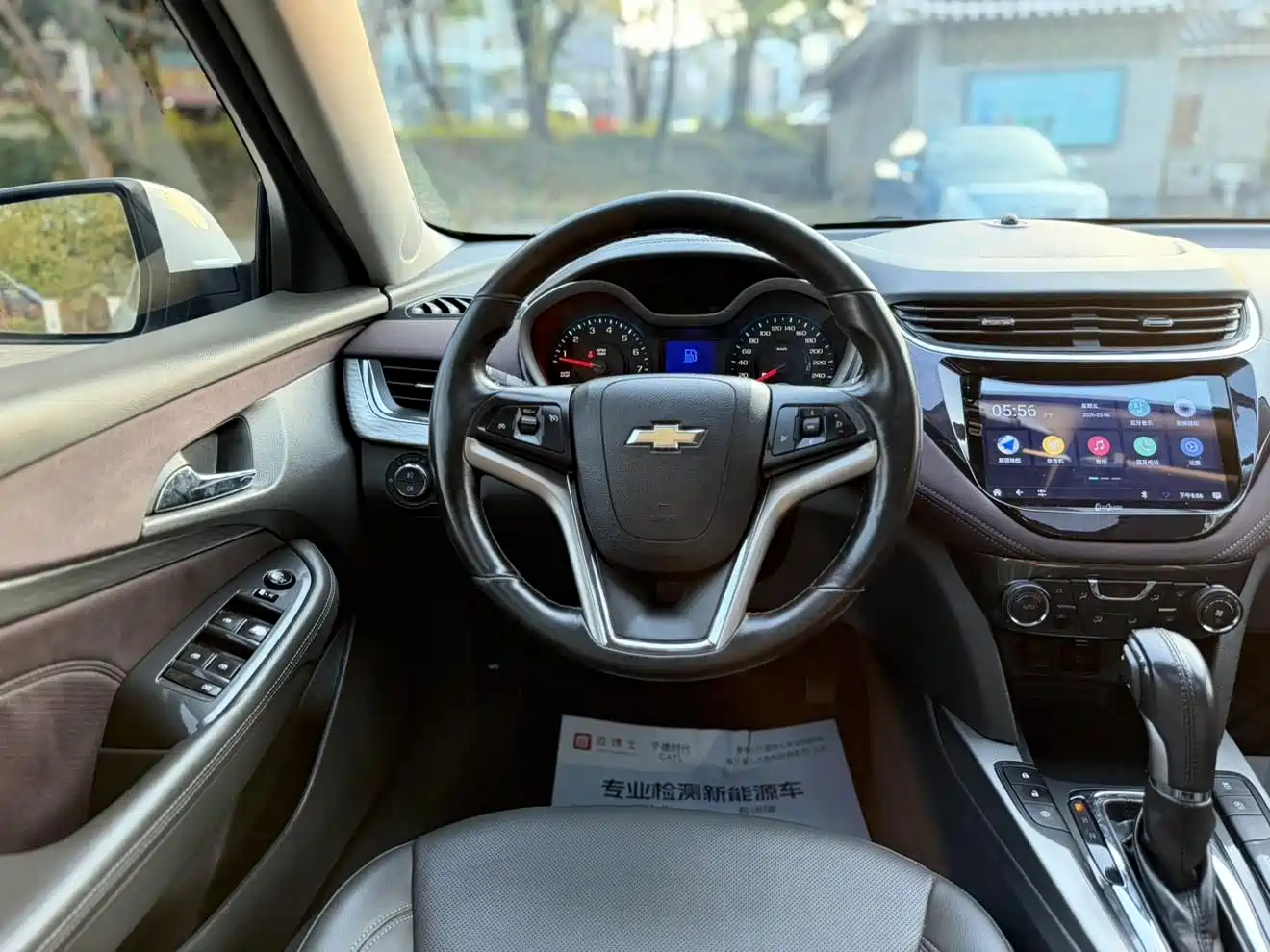 Chevrolet Malibu 2018 530T Automatic Trend Edition фото 10