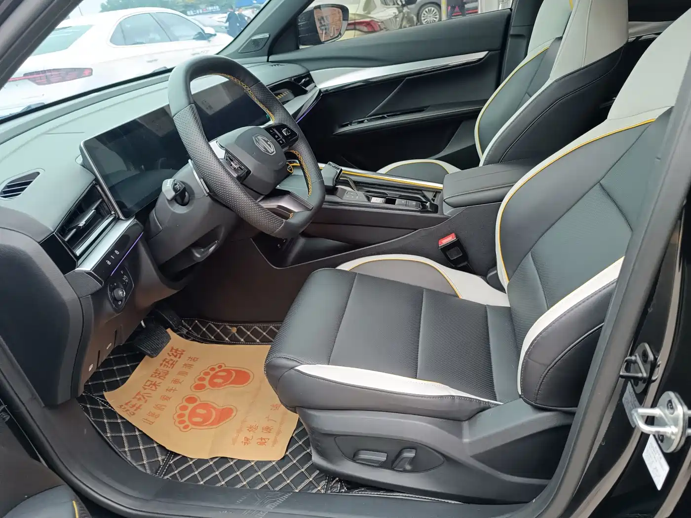 MG MG5 Scorpio 2022 2022 1.5T Trophy Sports Flagship