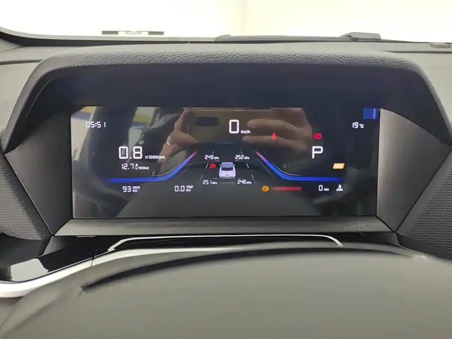 GEELY AUTOMOBILE BINYUE