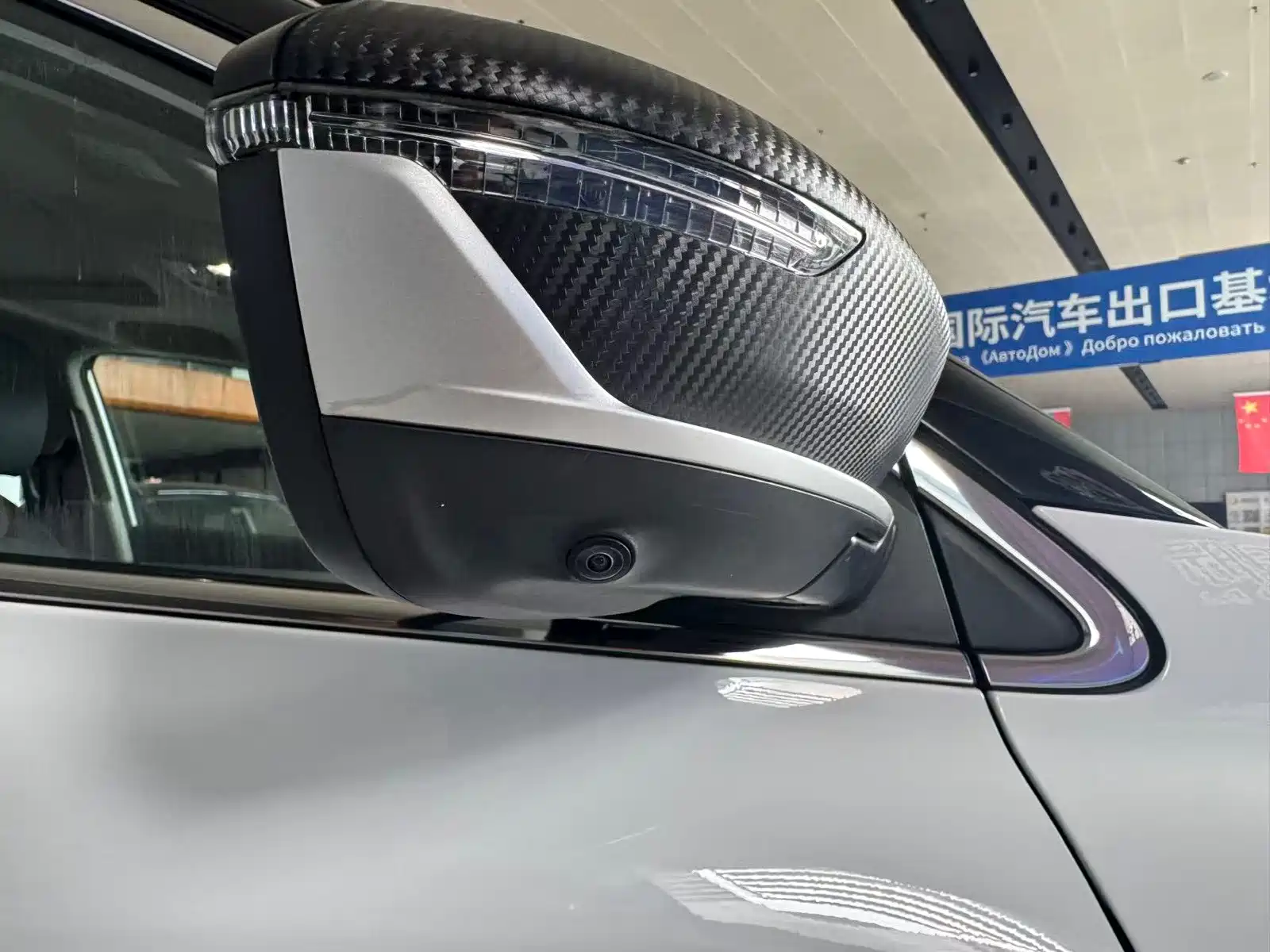 Фото 7 - Geely Coolray