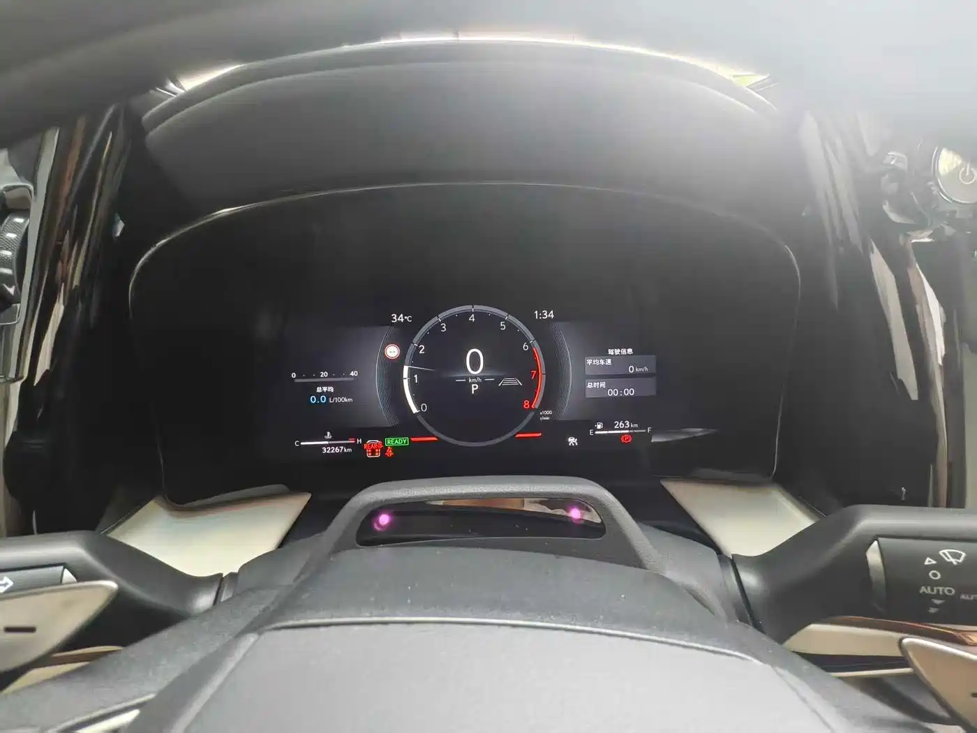 Lexus LM 2024 2023 500h 6-Seater Prestige Edition