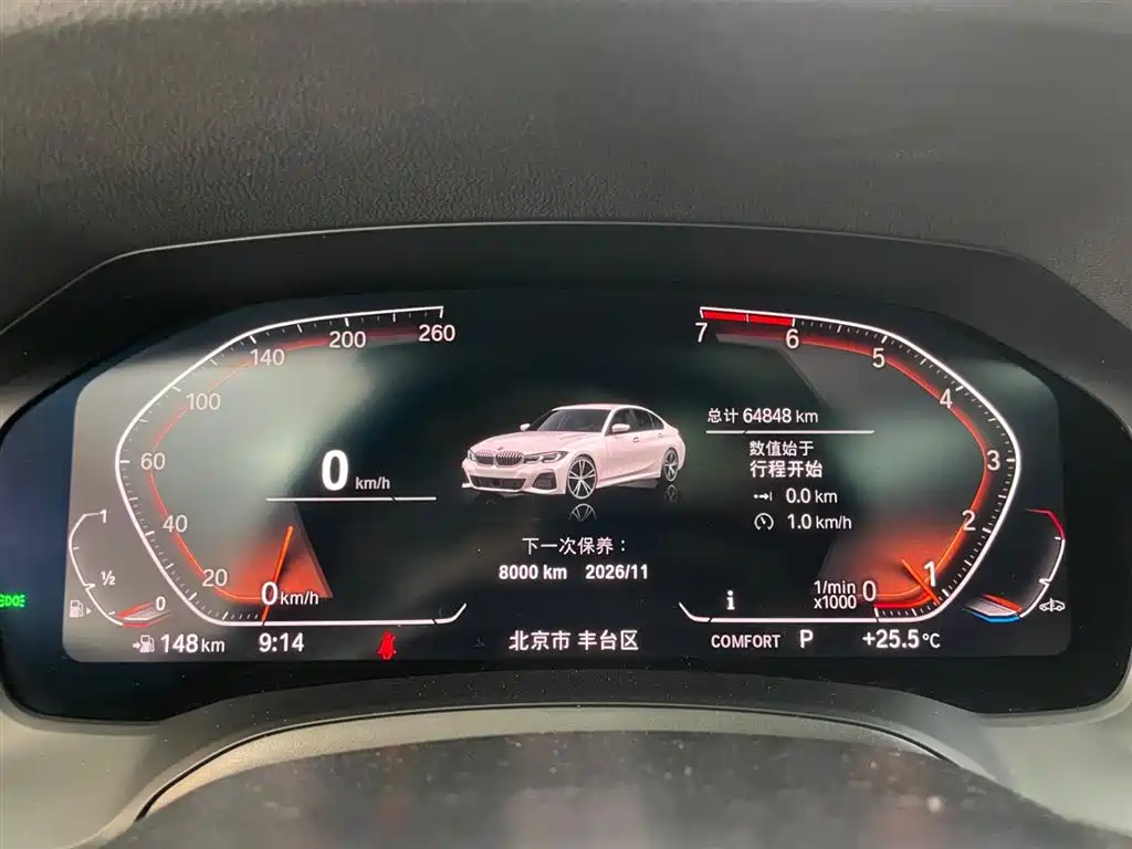 BMW 3 Series 2020 Facelift 325Li M Sport Package фото 21