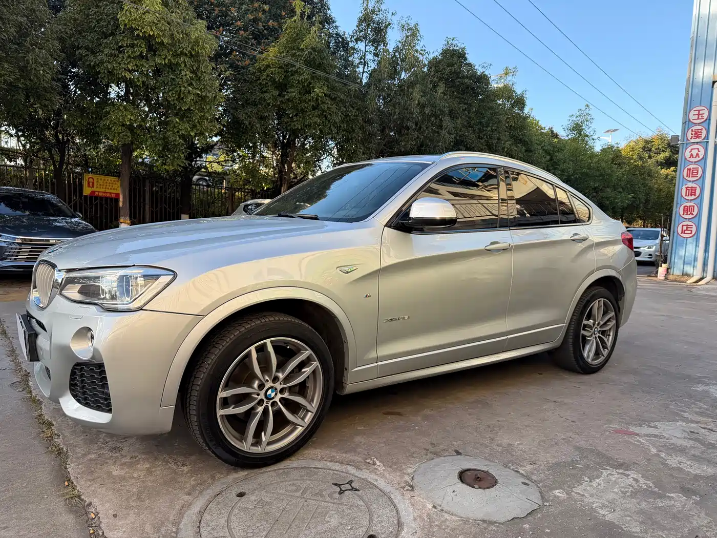 BMW X4 2014 xDrive35i M Sport