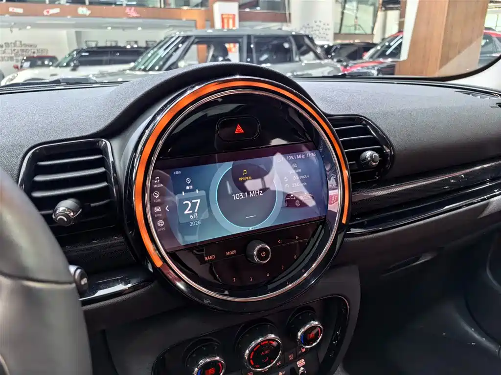 MINI Clubman, миниатюра 10