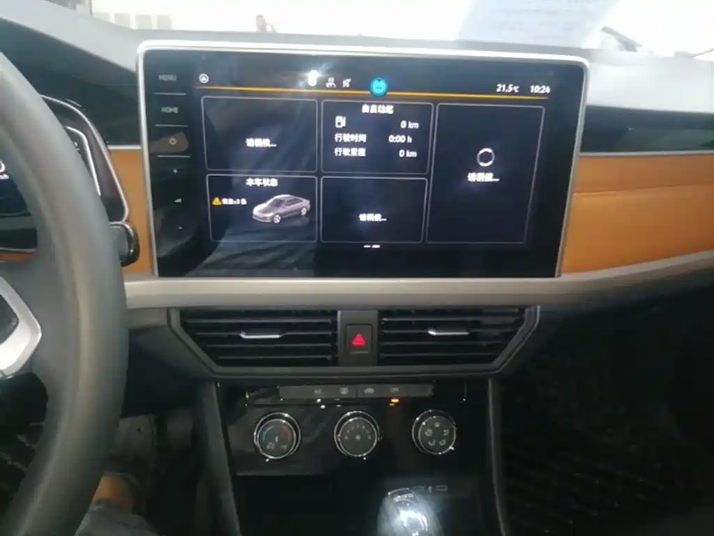 Volkswagen Bora 2023 200TSI DSG Yuexing PRO Edition фото 13