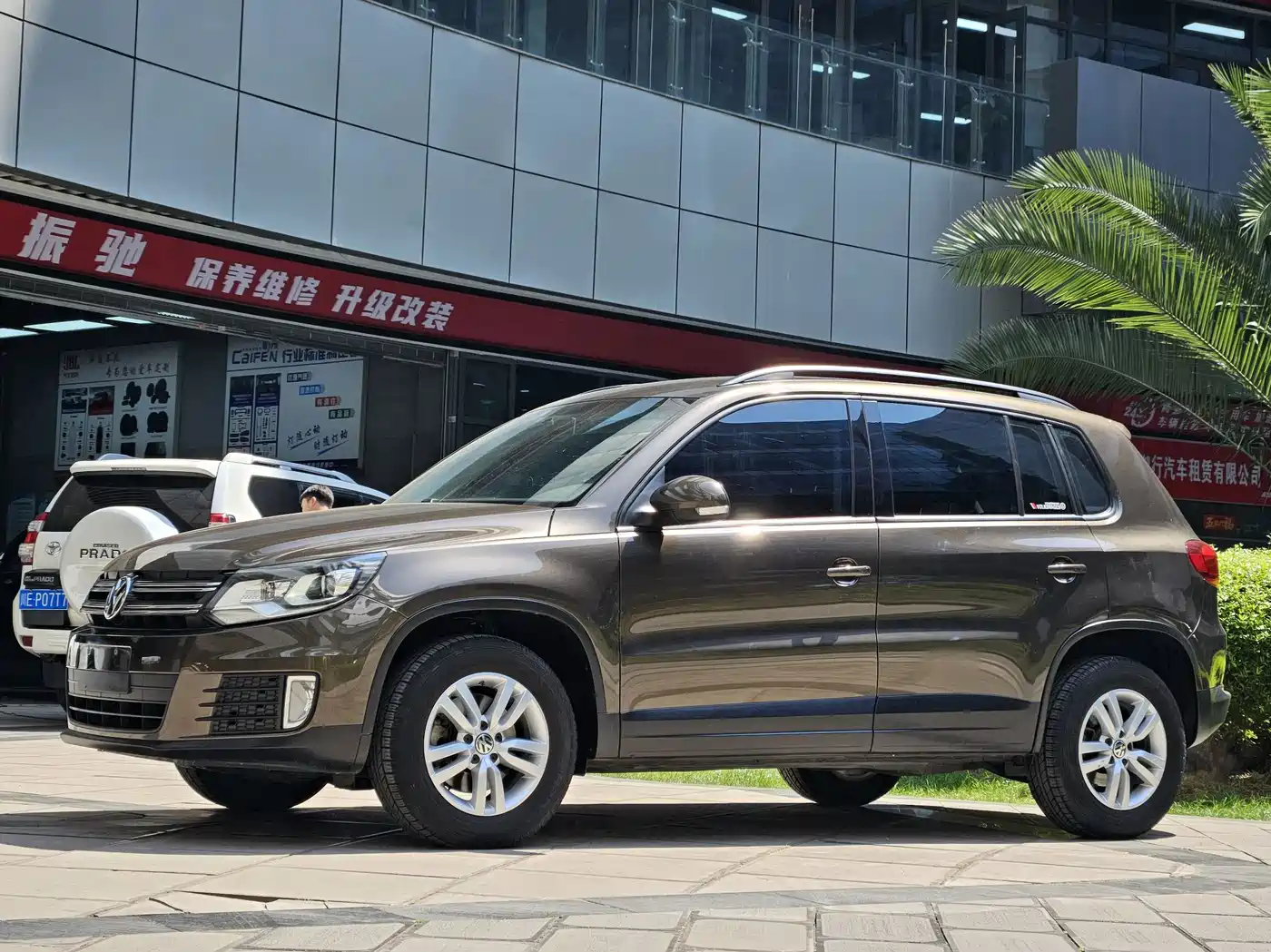 Volkswagen Tiguan 2013 1.8TSI Manual 2WD Trend Edition