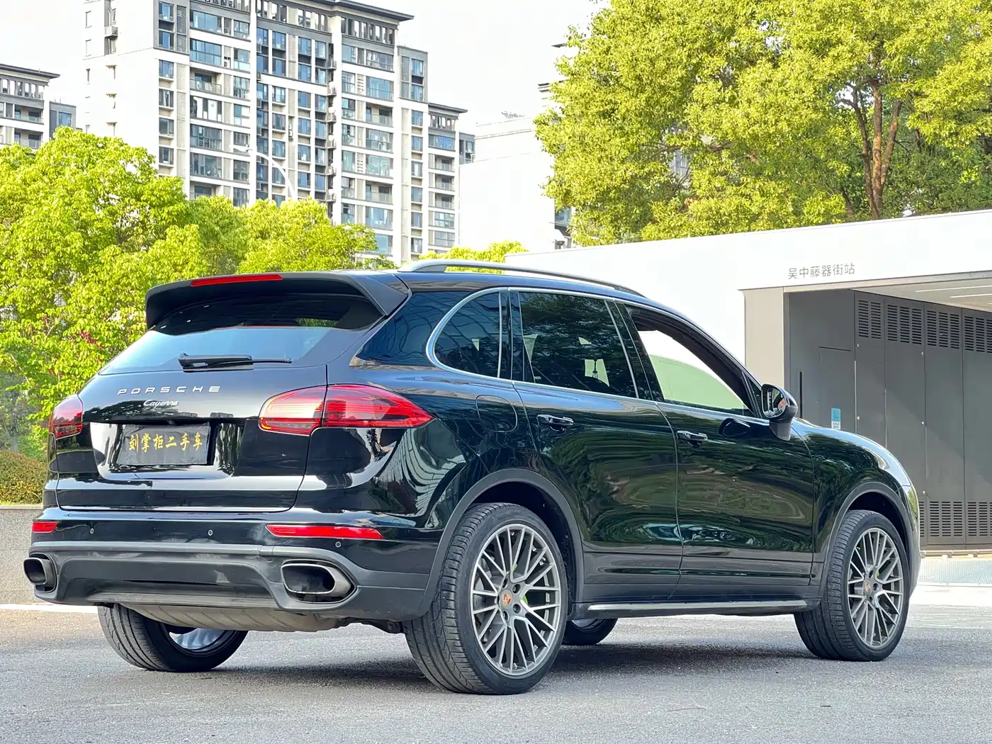 Porsche Cayenne 2015 Cayenne 3.0T фото 9