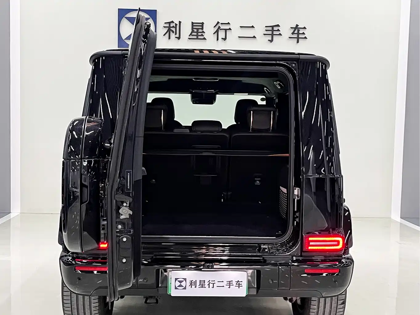 MERCEDES-BENZ G CLASS NEW ENERGY